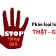 hang that gia